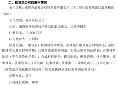 探秘高性能模具材料 选对材料，提升效率与寿命