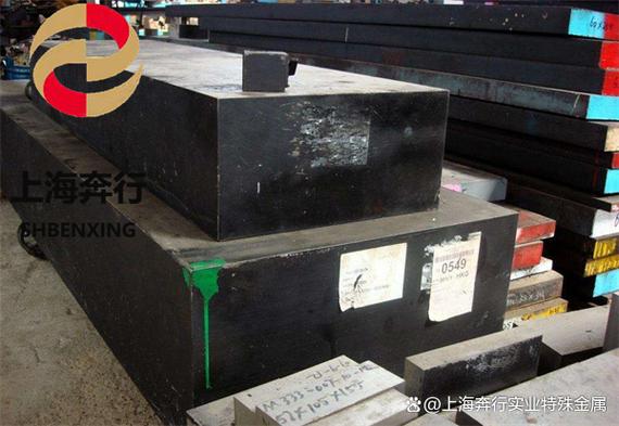 assab88高性能冷作模具钢,以高耐磨性,抗崩角性和优异的线切割性能